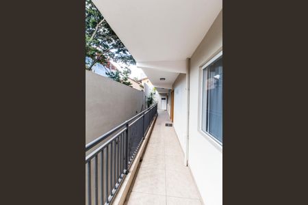 Casa para alugar com 25m², 1 quarto e 1 vagaEntrada