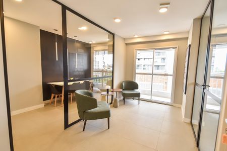 Apartamento à venda com 94m², 1 quarto e sem vagaSala de reunião