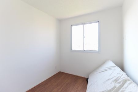 Apartamento para alugar com 32m², 2 quartos e sem vaga Apartamento para alugar com 32m², 2 quartos e sem vagaQuarto 1