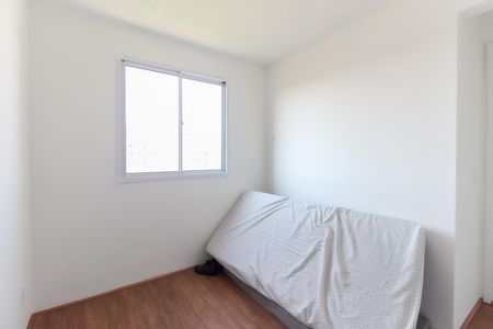 Apartamento para alugar com 32m², 2 quartos e sem vaga Apartamento para alugar com 32m², 2 quartos e sem vagaQuarto 1