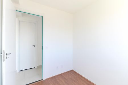 Apartamento para alugar com 32m², 2 quartos e sem vaga Apartamento para alugar com 32m², 2 quartos e sem vagaQuarto 2