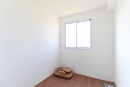Apartamento para alugar com 32m², 2 quartos e sem vaga Apartamento para alugar com 32m², 2 quartos e sem vagaQuarto 2