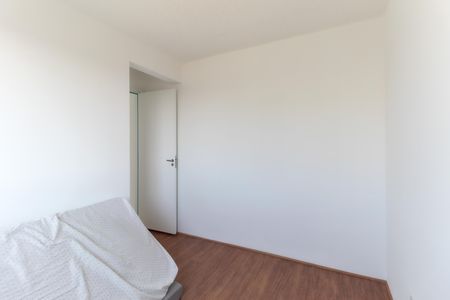 Apartamento para alugar com 32m², 2 quartos e sem vaga Apartamento para alugar com 32m², 2 quartos e sem vagaQuarto 1