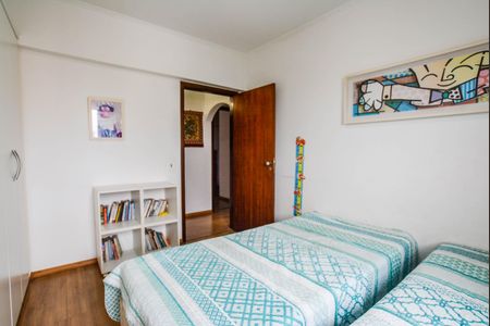 Apartamento à venda com 198m², 3 quartos e 2 vagasQuarto 1