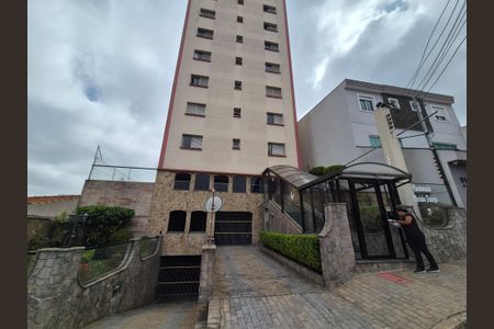 Apartamento à venda com 198m², 3 quartos e 2 vagasFachada