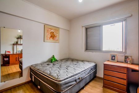 Apartamento à venda com 198m², 3 quartos e 2 vagasQuarto 2