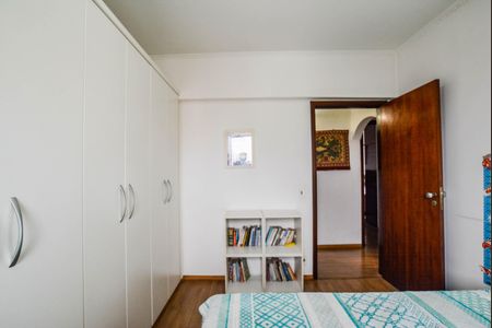 Apartamento à venda com 198m², 3 quartos e 2 vagasQuarto 1