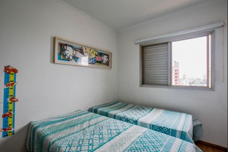 Apartamento à venda com 198m², 3 quartos e 2 vagasQuarto 1