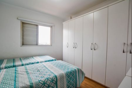 Apartamento à venda com 198m², 3 quartos e 2 vagasQuarto 1