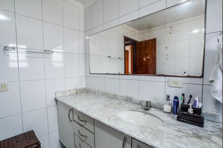 Apartamento à venda com 198m², 3 quartos e 2 vagasBanheiro Social