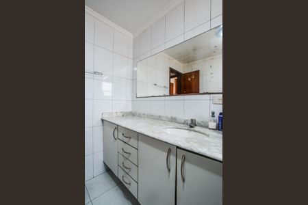 Apartamento à venda com 198m², 3 quartos e 2 vagasBanheiro Social