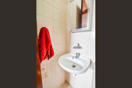 Apartamento à venda com 198m², 3 quartos e 2 vagasBanheiro de serviço
