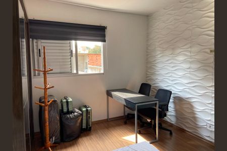 Casa para alugar com 68m², 1 quarto e 1 vagaQuarto 1