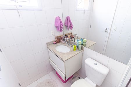 Apartamento à venda com 146m², 3 quartos e 2 vagas Apartamento à venda com 146m², 3 quartos e 2 vagasBanheiro 2