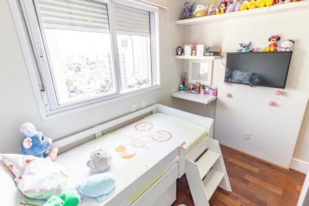 Apartamento à venda com 146m², 3 quartos e 2 vagas Apartamento à venda com 146m², 3 quartos e 2 vagasSuíte 2