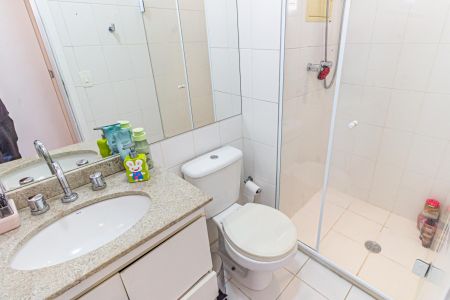 Apartamento à venda com 146m², 3 quartos e 2 vagas Apartamento à venda com 146m², 3 quartos e 2 vagasBanheiro da Suíte 2