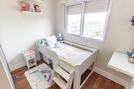 Apartamento à venda com 146m², 3 quartos e 2 vagas Apartamento à venda com 146m², 3 quartos e 2 vagasSuíte 2