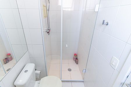 Apartamento à venda com 146m², 3 quartos e 2 vagas Apartamento à venda com 146m², 3 quartos e 2 vagasBanheiro 2