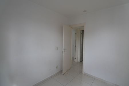 Apartamento para alugar com 53m², 2 quartos e 1 vaga Apartamento para alugar com 53m², 2 quartos e 1 vagaQuarto 1