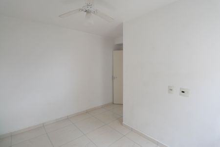 Apartamento para alugar com 53m², 2 quartos e 1 vaga Apartamento para alugar com 53m², 2 quartos e 1 vagaSuíte