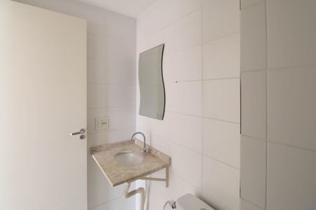 Apartamento para alugar com 53m², 2 quartos e 1 vaga Apartamento para alugar com 53m², 2 quartos e 1 vagaBanheiro Social