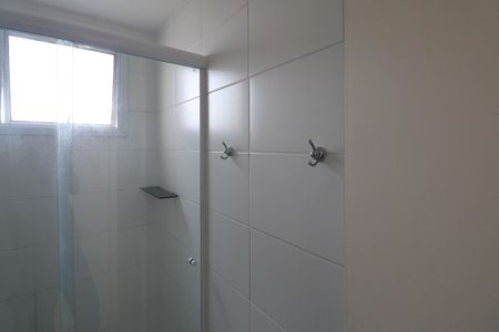Apartamento para alugar com 53m², 2 quartos e 1 vaga Apartamento para alugar com 53m², 2 quartos e 1 vagaBanheiro da Suíte
