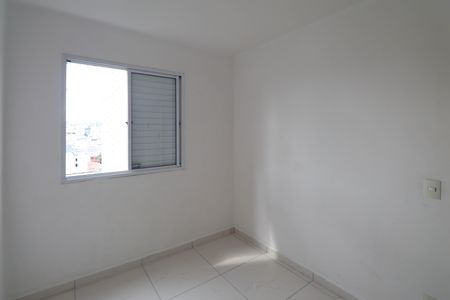 Apartamento para alugar com 53m², 2 quartos e 1 vaga Apartamento para alugar com 53m², 2 quartos e 1 vagaQuarto 1