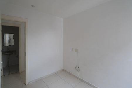 Apartamento para alugar com 53m², 2 quartos e 1 vaga Apartamento para alugar com 53m², 2 quartos e 1 vagaQuarto 1