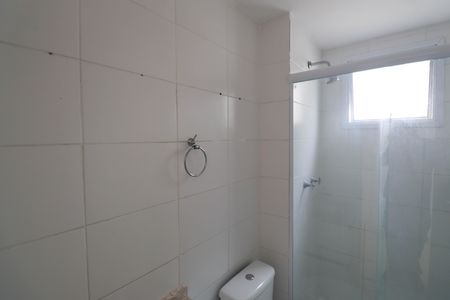 Apartamento para alugar com 53m², 2 quartos e 1 vaga Apartamento para alugar com 53m², 2 quartos e 1 vagaBanheiro da Suíte