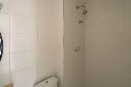 Apartamento para alugar com 53m², 2 quartos e 1 vaga Apartamento para alugar com 53m², 2 quartos e 1 vagaBanheiro Social