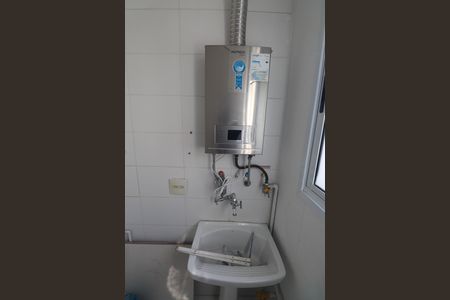 Apartamento para alugar com 53m², 2 quartos e 1 vaga Apartamento para alugar com 53m², 2 quartos e 1 vagaÁrea de Serviço