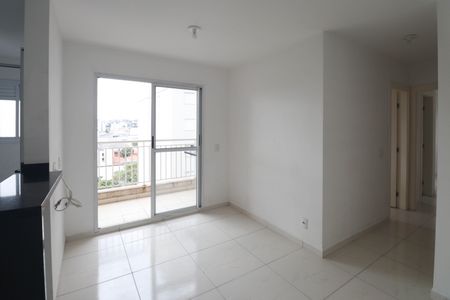 Apartamento para alugar com 53m², 2 quartos e 1 vaga Apartamento para alugar com 53m², 2 quartos e 1 vagaSala