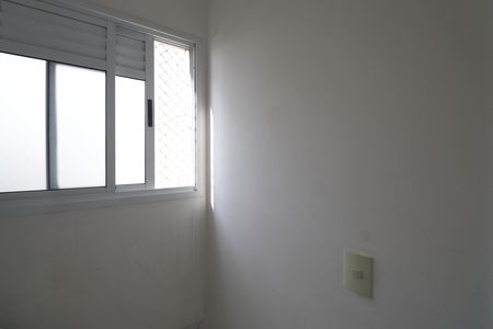 Apartamento para alugar com 53m², 2 quartos e 1 vaga Apartamento para alugar com 53m², 2 quartos e 1 vagaÁrea de Serviço