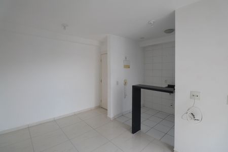 Apartamento para alugar com 53m², 2 quartos e 1 vaga Apartamento para alugar com 53m², 2 quartos e 1 vagaSala