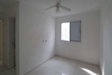 Apartamento para alugar com 53m², 2 quartos e 1 vaga Apartamento para alugar com 53m², 2 quartos e 1 vagaSuíte