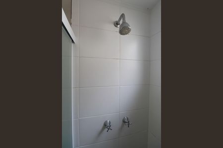 Apartamento para alugar com 53m², 2 quartos e 1 vaga Apartamento para alugar com 53m², 2 quartos e 1 vagaBanheiro da Suíte