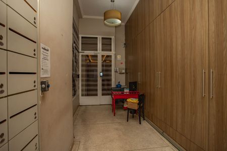 Apartamento à venda com 107m², 2 quartos e 1 vagaHall de entrada 