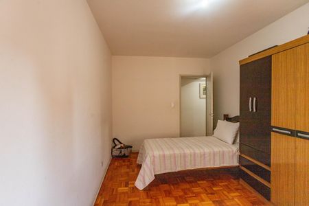 Apartamento à venda com 107m², 2 quartos e 1 vagaQuarto 1