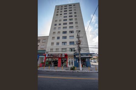 Apartamento à venda com 107m², 2 quartos e 1 vagaFachada 