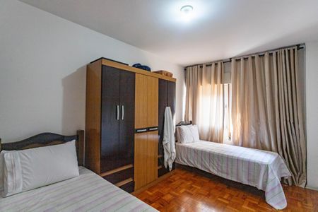 Apartamento à venda com 107m², 2 quartos e 1 vagaQuarto 1