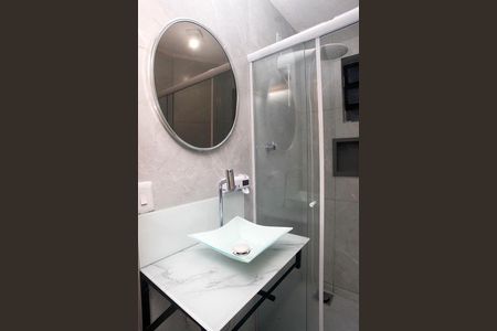 Apartamento para alugar com 104m², 2 quartos e sem vagaBanheiro