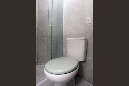 Apartamento para alugar com 104m², 2 quartos e sem vagaBanheiro
