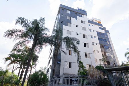 Apartamento à venda com 300m², 3 quartos e 3 vagasFachada