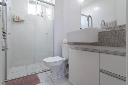 Apartamento para alugar com 225m², 3 quartos e 2 vagasBanheiro da suíte 