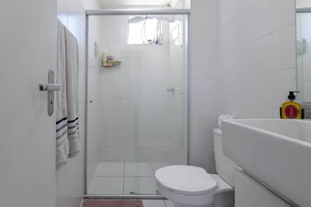 Apartamento para alugar com 225m², 3 quartos e 2 vagasBanheiro da suíte 