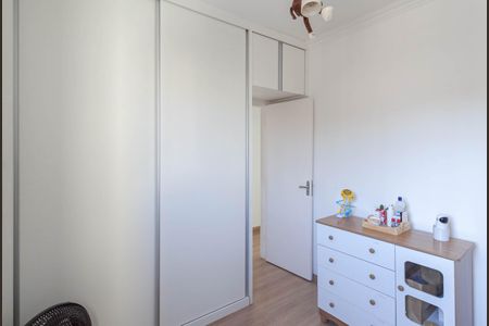 Apartamento para alugar com 225m², 3 quartos e 2 vagasQuarto 2