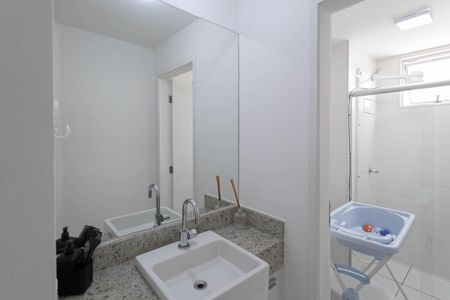 Apartamento para alugar com 225m², 3 quartos e 2 vagasBanheiro social 