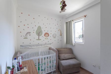 Apartamento para alugar com 225m², 3 quartos e 2 vagasQuarto 2