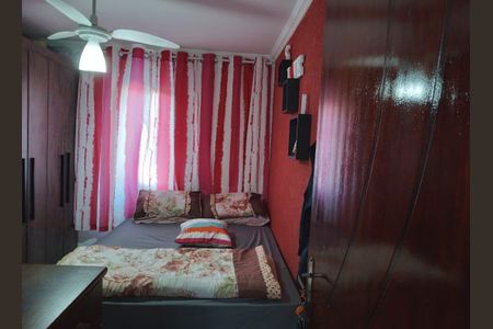 Apartamento para alugar com 40m², 2 quartos e 1 vagaQuarto 1