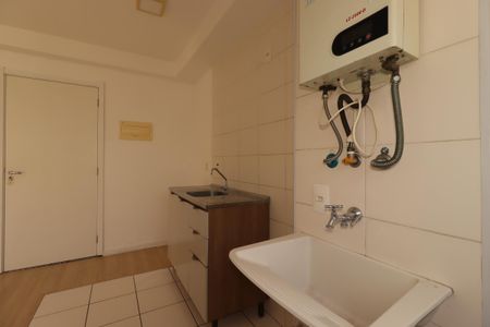 Apartamento para alugar com 65m², 2 quartos e 1 vagaÁrea de Serviço